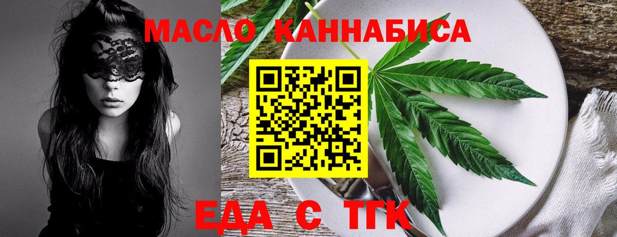 Амфетамин Отрадное