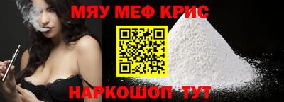 кокаин VHQ Северобайкальск