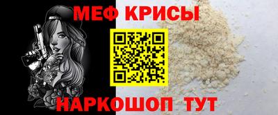 ALPHA PVP Свободный