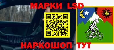 ALPHA PVP Свободный