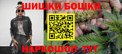 ALPHA PVP Свободный