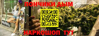 кокаин VHQ Северобайкальск