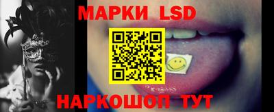 эйфоретик Севастополь