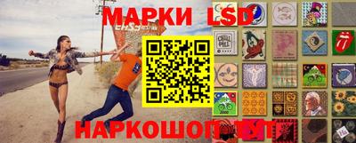 кокаин VHQ Северобайкальск