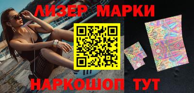 ALPHA PVP Свободный