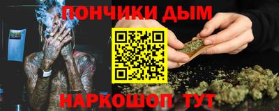 кокаин VHQ Северобайкальск
