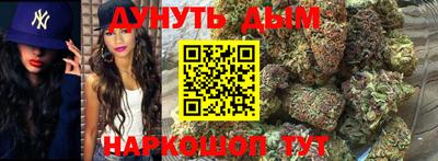 ALPHA PVP Свободный