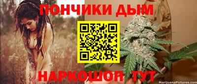 ALPHA PVP Свободный