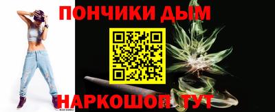 кокаин VHQ Северобайкальск