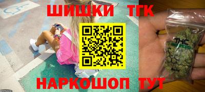 кокаин VHQ Северобайкальск