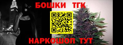 кокаин VHQ Северобайкальск