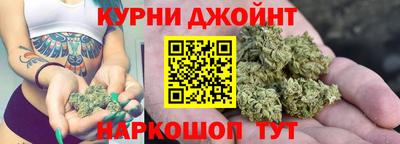 кокаин VHQ Северобайкальск
