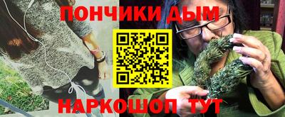 ALPHA PVP Свободный