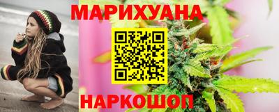кокаин VHQ Северобайкальск
