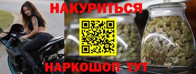 кокаин VHQ Северобайкальск