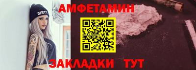 кокаин VHQ Северобайкальск
