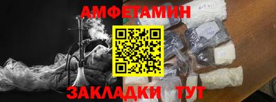 ALPHA PVP Свободный