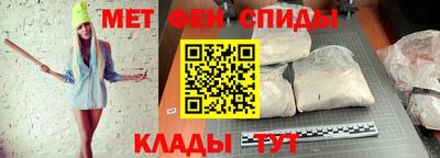 кокаин VHQ Северобайкальск