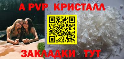 кокаин VHQ Северобайкальск