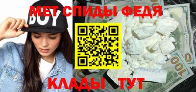 кокаин VHQ Северобайкальск