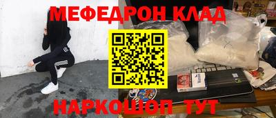 ALPHA PVP Свободный