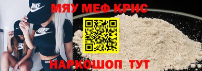 ALPHA PVP Свободный