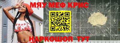 ALPHA PVP Свободный