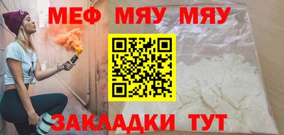 ALPHA PVP Свободный